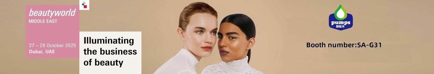 Κεφάλι αντλιών λοσιόν