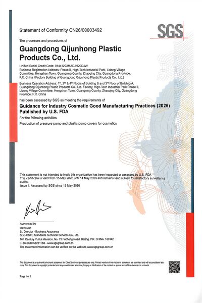 ΚΙΝΑ FOSHAN QIJUNHONG PLASTIC PRODUCTS MANUFACTORY CO.,LTD Εταιρικό Προφίλ