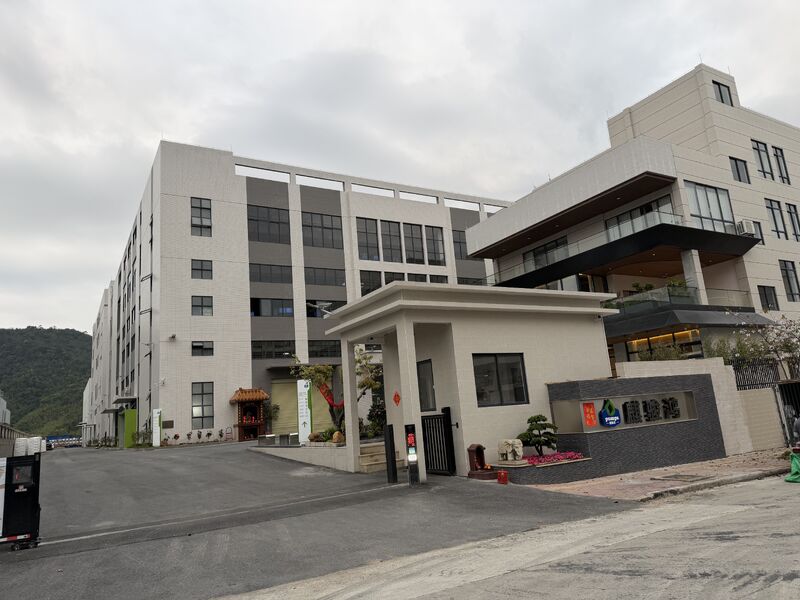 ΚΙΝΑ FOSHAN QIJUNHONG PLASTIC PRODUCTS MANUFACTORY CO.,LTD Εταιρικό Προφίλ