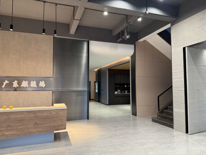 ΚΙΝΑ FOSHAN QIJUNHONG PLASTIC PRODUCTS MANUFACTORY CO.,LTD Εταιρικό Προφίλ